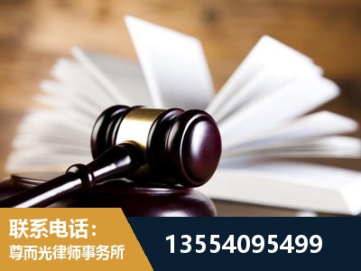 荆州-婚姻家事律师