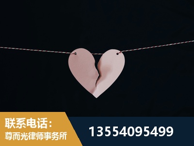 荆州-婚内出轨离婚律师