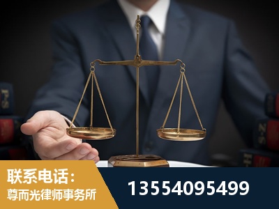 荆州-故意伤害罪辩护律师