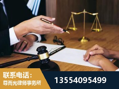 荆州-刑事诉讼律师