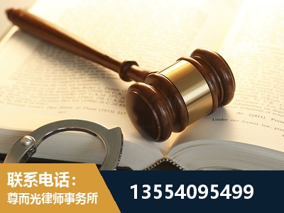 荆州-离婚律师
