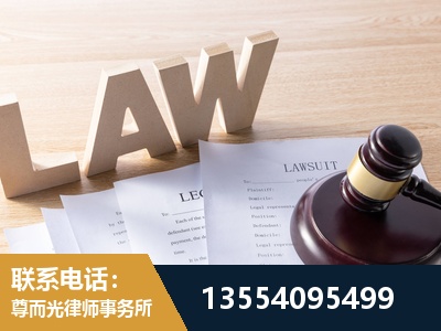 荆州-劳动仲裁律师