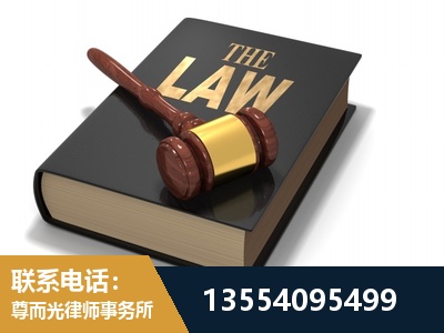 荆州-"法律 + 新媒体" 融合创新